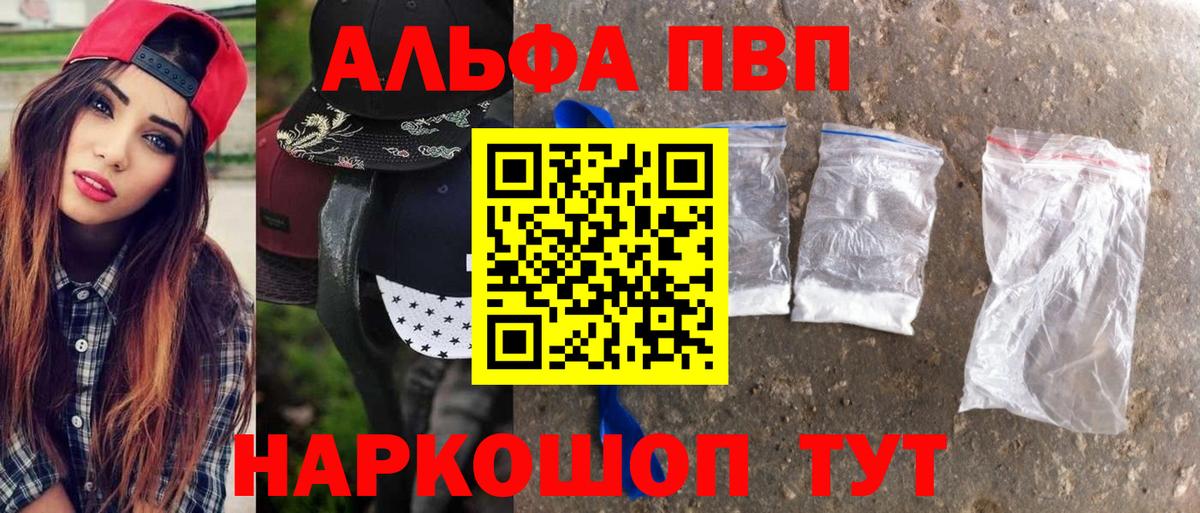 A PVP СК КРИС Елабуга