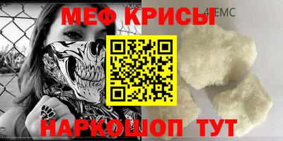 прущая мука Конаково