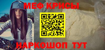 прущая мука Конаково