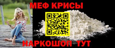 скорость Коммунар