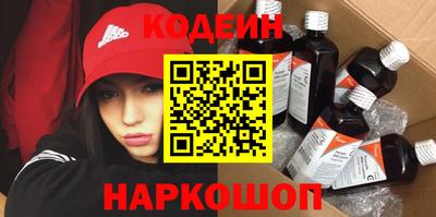 скорость Коммунар