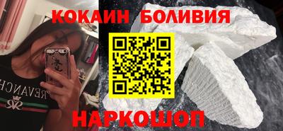 амфетамин Краснокаменск