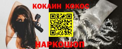 скорость Коммунар