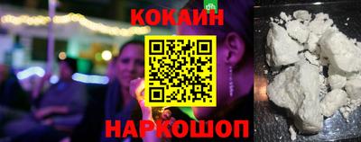 МДМА Комсомольск-на-Амуре