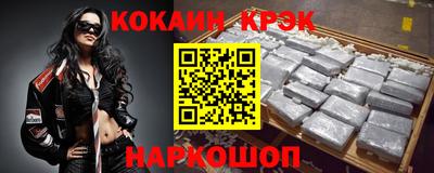 скорость Коммунар