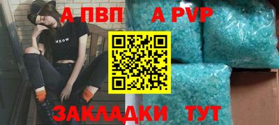 скорость Коммунар