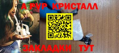 скорость Коммунар