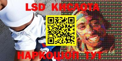 прущая мука Конаково