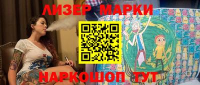 прущая мука Конаково