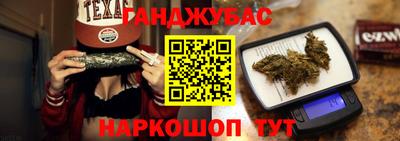 скорость Коммунар