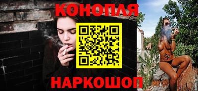МДМА Комсомольск-на-Амуре