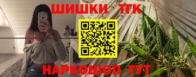 скорость Коммунар