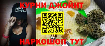 скорость Коммунар
