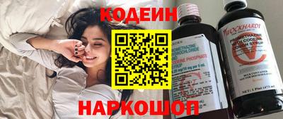 скорость Коммунар