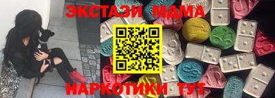 ALPHA PVP Краснознаменск
