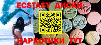 прущая мука Конаково