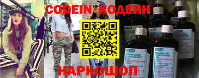 прущая мука Конаково