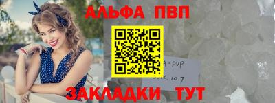 скорость Коммунар
