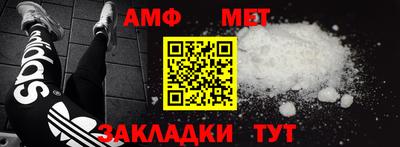 прущая мука Конаково