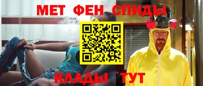 скорость Коммунар