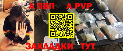 скорость Коммунар