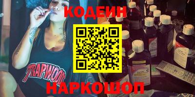 прущая мука Конаково