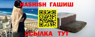 скорость Коммунар