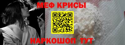 прущая мука Конаково