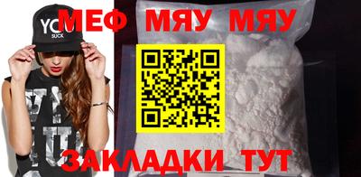 скорость Коммунар