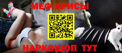 скорость Коммунар
