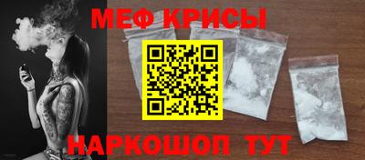 МДМА Комсомольск-на-Амуре