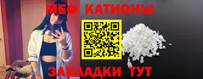 МДМА Комсомольск-на-Амуре
