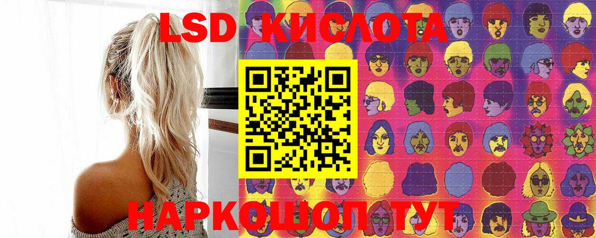 Марки N-bome 1,5мг  Вход с VPN  Марки N-bome  Елабуга  Марки N-bome 1,5мг 